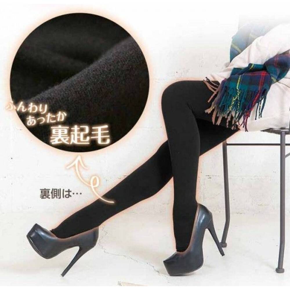 裏起毛 タイツ, マチ付き, ウォーム, ビッグ, 150デニール, レディース, 防寒, ブラック｜Black - 画像3
