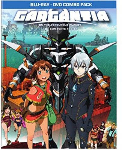 翠星のガルガンティア ブルーレイ 北米版 Gargantia: Th  Blu-ray DVD コンボ