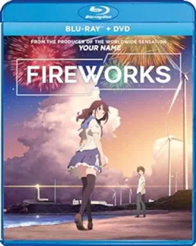 打ち上げ花火 下から見るか 横から見るか Fireworks Blu-ray アニメ映画 並行輸入品
