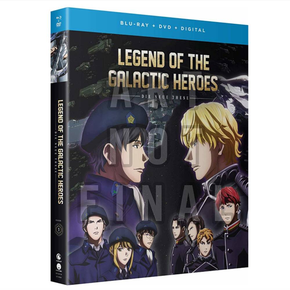 銀河英雄伝説 Die Neue These シーズン1 Blu-ray LEGEND OF THE GAL 