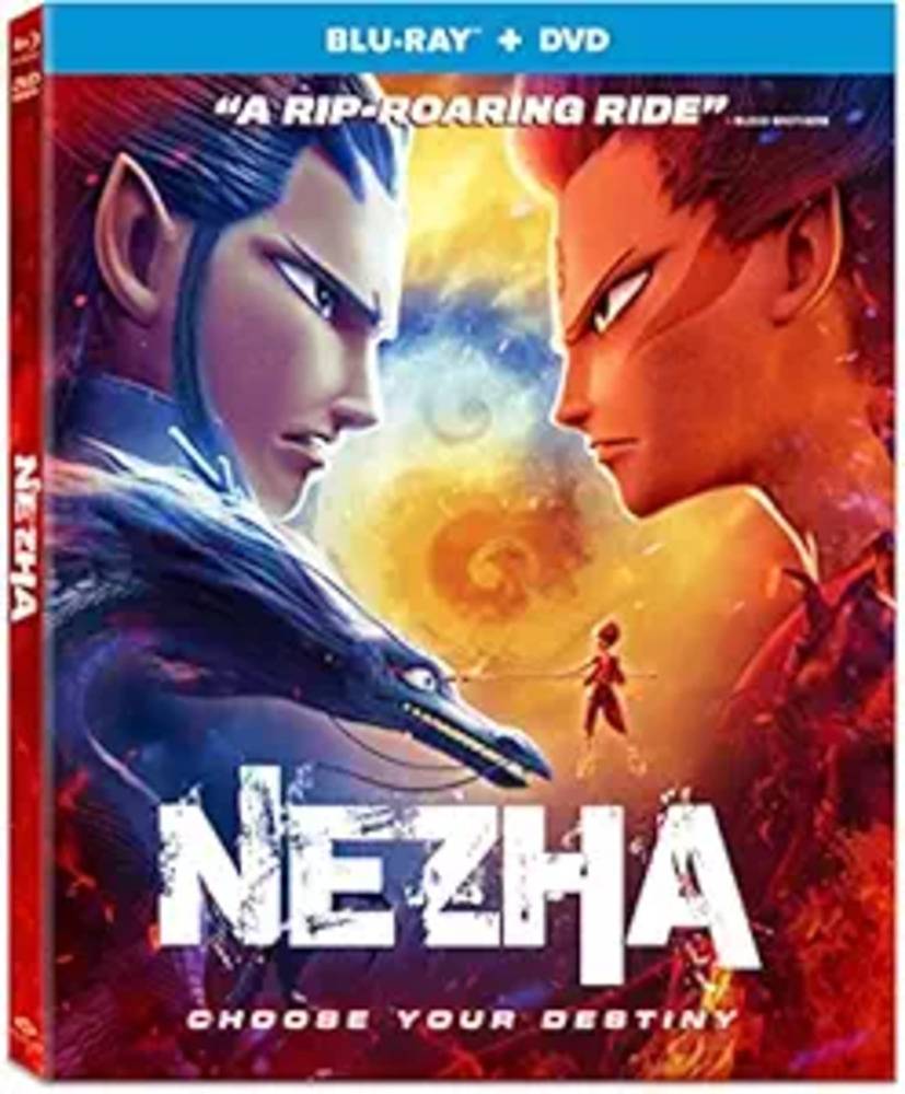 ナタ1 魔童降臨  Blu-ray + DVD+特典 NEZHA ブルーレイ 並行輸入盤