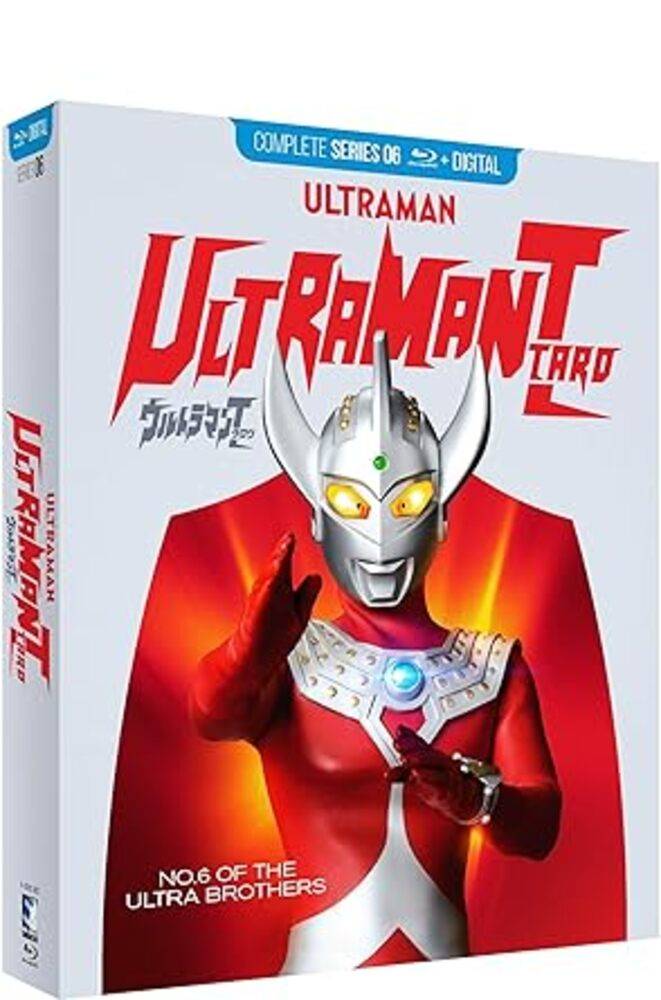 ウルトラマンタロウ コンプリートシリーズ 特撮 Blu-ray ブルーレイ 映画 語学学習 並行輸入品