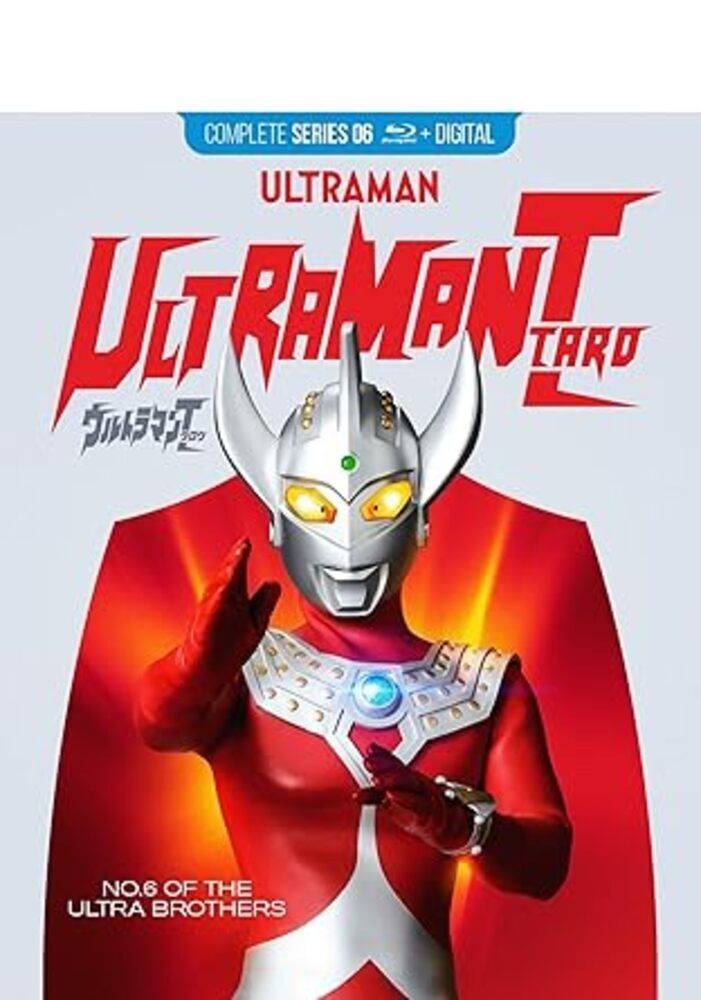 ウルトラマンタロウ コンプリートシリーズ 特撮 Blu-ray ブルーレイ 映画  並行輸入品 