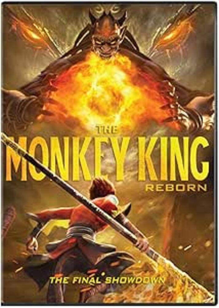 モンキー・キング 西遊記 孫悟空 The Monkey King: Reborn CG版 Blu-ray 