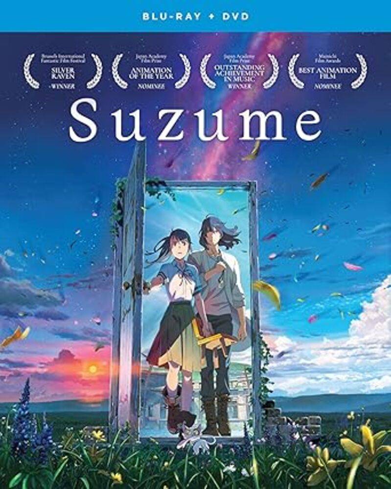 すずめの戸締り 新海誠 英語版 海外版 Blu-ray DVD アニメ 英語学習 並行輸入品 