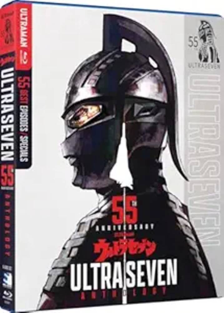 ウルトラマン ウルトラセブン 55周年アンソロジー 特撮 Blu-ray ブルーレイ 映画 語学学習 
