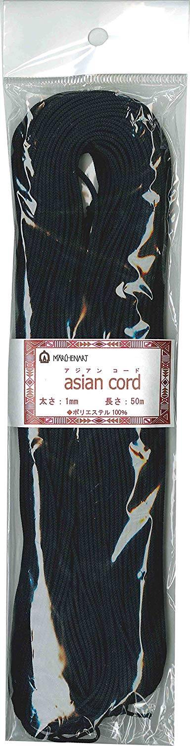 ひも ロープ メルヘンアート アジアンコード 1mmタイプ 50m 携帯ストラップ アクセサリー 736黒 