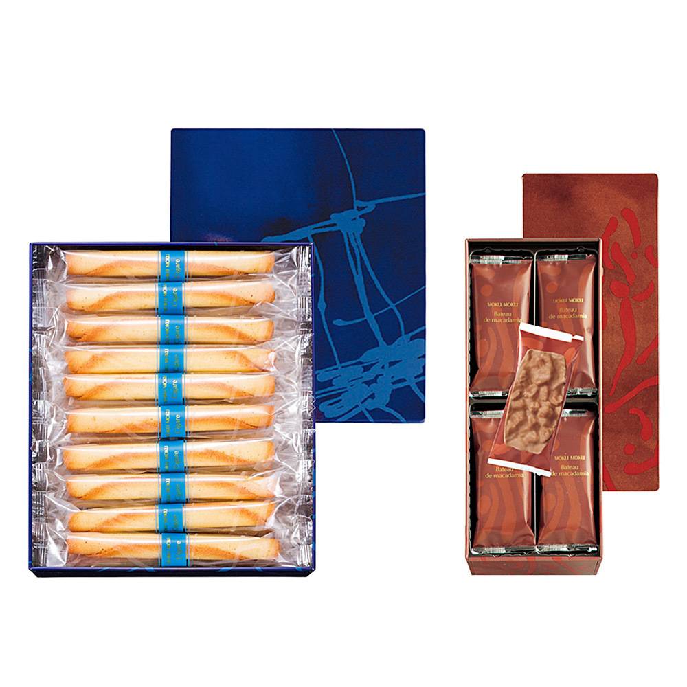 ヨックモック シガール20本 バトードゥマカダミア16枚 2箱セット ギフト 洋菓子 贈り物 プレゼント お歳暮 